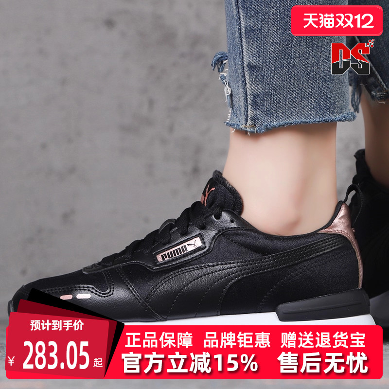 虎扑识货推荐店铺|专柜同款