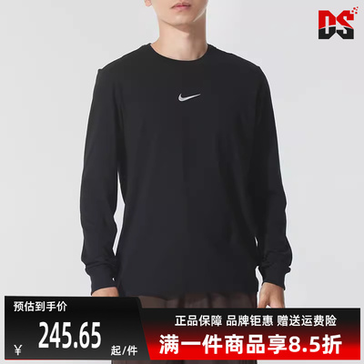 Nike耐克男装2025冬季新款AS M TEE LS STARTING 5长袖T恤HV1771