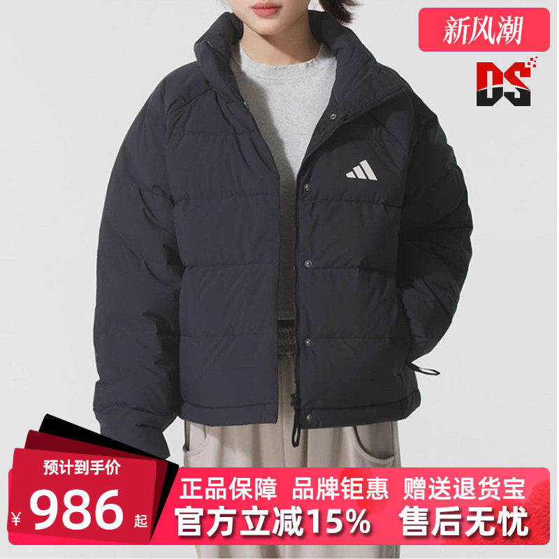 虎扑识货推荐店铺|专柜正品