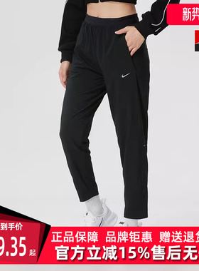 Nike耐克女裤2026春季新款TEMPO DF MR 7/8 PANT梭织长裤HV5765