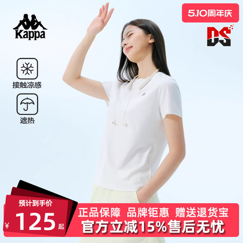虎扑识货推荐店铺|专柜正品