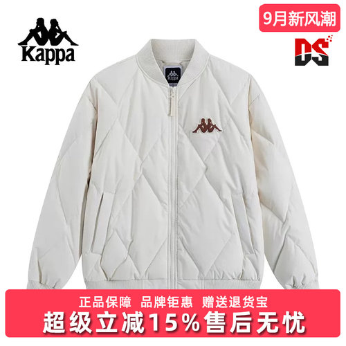 Kappa卡帕中性羽绒服保暖