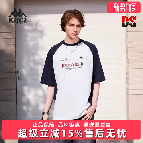 虎扑识货推荐店铺|专柜正品