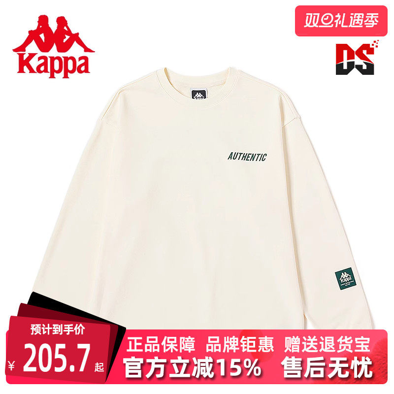 虎扑识货推荐店铺|品牌仓正品