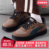 运动休闲低帮系带板鞋 PUMA彪马男鞋 397467 新款 时尚 女鞋 冬季