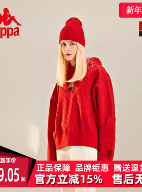 Kappa卡帕女装春季新款舒适落肩休闲套头衫红针织外套KAB2KT08