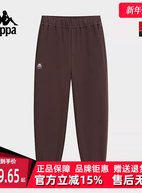 Kappa卡帕男裤2025春季新款运动休闲复古百搭针织长裤K0F12AK71