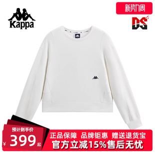 套头衫 Kappa卡帕女装 简约运动休闲风长袖 新款 K0G22WT40 2026春季