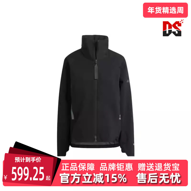 Adidas阿迪达斯冬季新款女运动休闲茄克外套H65706,运动服/休闲服装,运动茄克/外套,淘宝优惠券,粉丝福利购,淘宝优惠卷