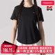 运动休闲简约百搭透气短袖 新款 T恤HQ0649 2025夏季 Nike耐克女装