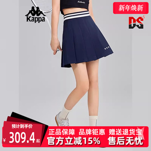 Kappa卡帕女裙2025夏季 运动休闲简约复古百搭短裙K0F42QQ01 新款