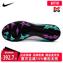 DD9469 男运动其它运动鞋 300 新款 Nike耐克冬季