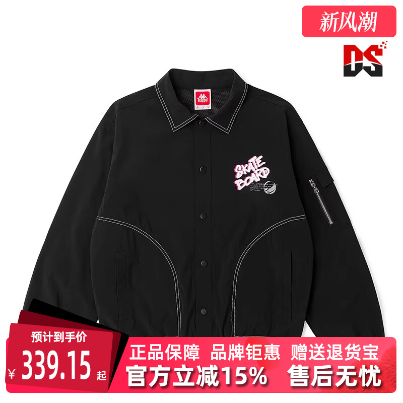 休闲外套Kappa卡帕男装女装