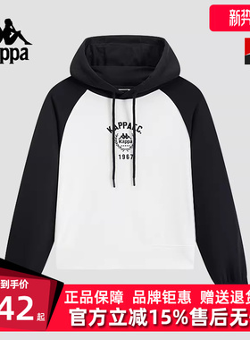 Kappa卡帕女装冬季新款舒适复古撞色针织套头衫K0E82MT04