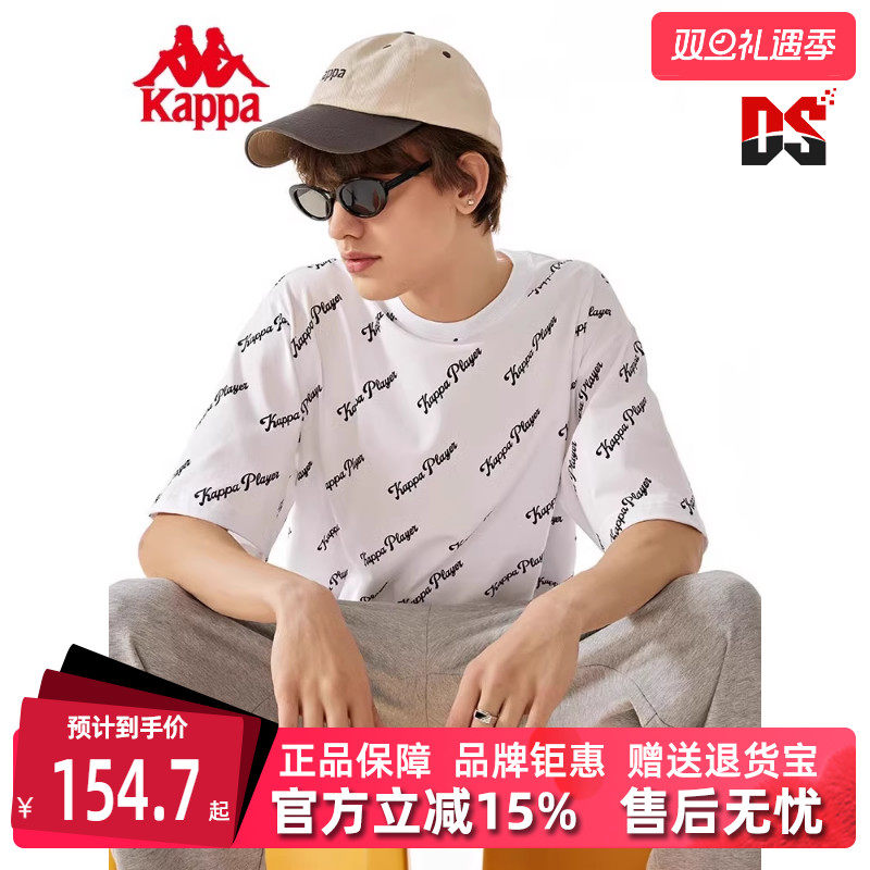 Kappa卡帕满印男子短袖T恤