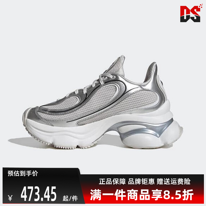 虎扑识货推荐店铺|专柜正品