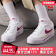 2025冬季 LEGACY 新款 Nike耐克女鞋 WMNS COURT LIFT厚底板鞋 DM7590