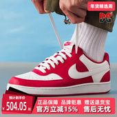 LO运动休闲板鞋 Nike耐克男鞋 HM9862 COURT VISION 2026春季 新款