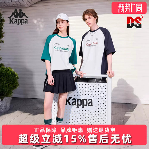 虎扑识货推荐店铺|专柜正品
