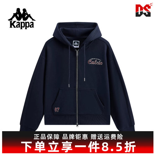 虎扑识货推荐店铺|专柜正品