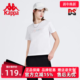 运动透气休闲半袖 新款 T恤K0C42TD22 夏季 Kappa卡帕女圆领短袖