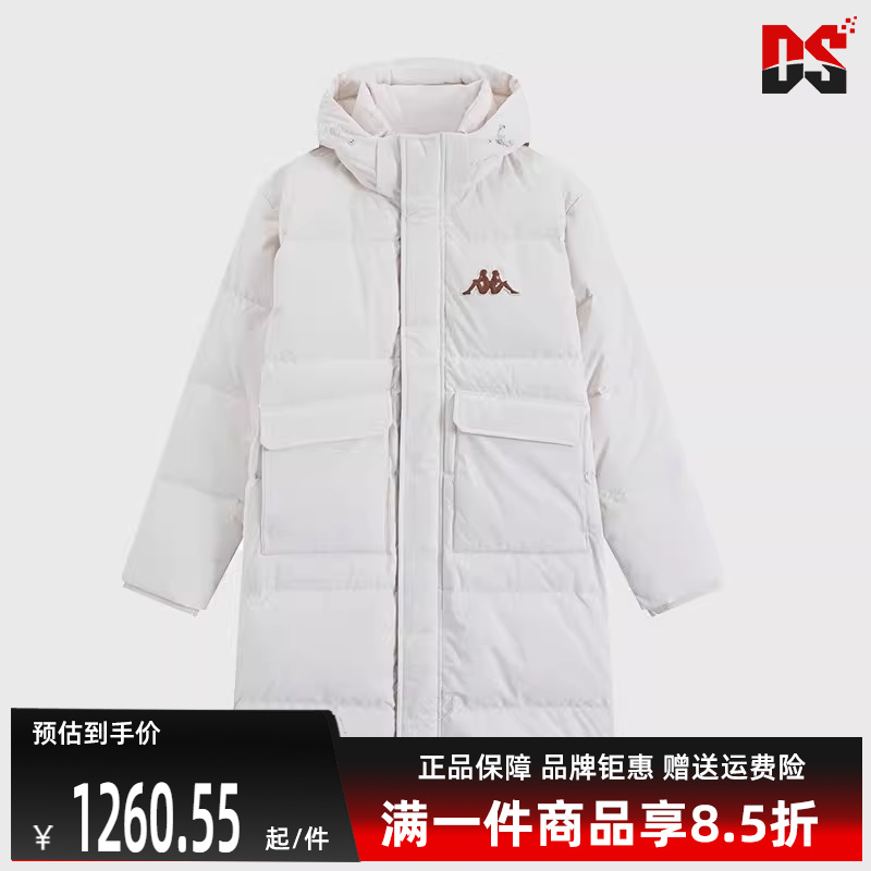 Kappa卡帕中性连帽拉链羽绒服