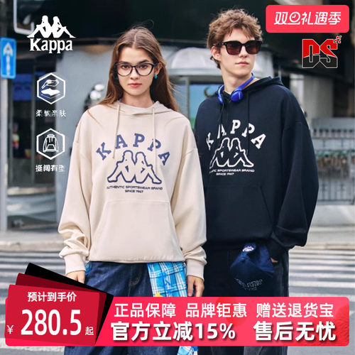 虎扑识货推荐店铺|专柜正品