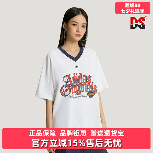 虎扑识货推荐店铺|专柜正品
