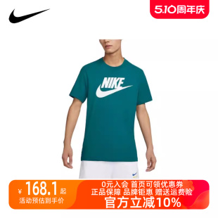 新款 男运动运动T恤AR5005 耐克2023冬季 Nike 381