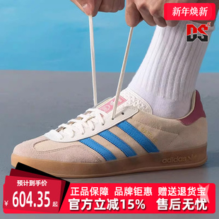 运动休闲鞋 Adidas阿迪达斯三叶草男鞋 新款 2025夏季 JQ0010 女鞋
