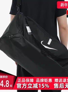 Nile耐克男包女包冬季新款运动休闲时尚大容量行李包CU8090