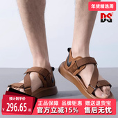 夏季 正品 新款 Nike耐克男鞋 运动凉鞋 男款 户外透气沙滩鞋 DJ6605