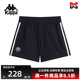 运动休闲简约百搭透气短裤 新款 K0F62DY03 2025秋季 Kappa卡帕女裤