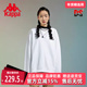 Kappa卡帕男装 舒适休闲运动圆领套头卫衣K0BY2WT91D 新款 女装 秋季