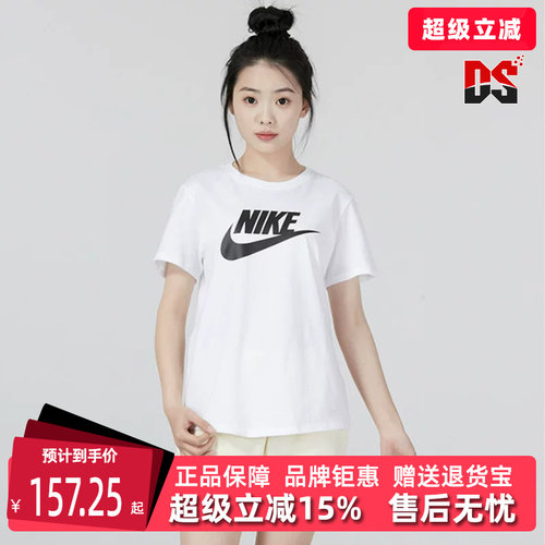 虎扑识货推荐店铺|专柜正品