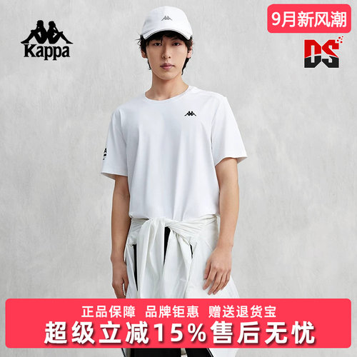 Kappa卡帕短袖男子T恤