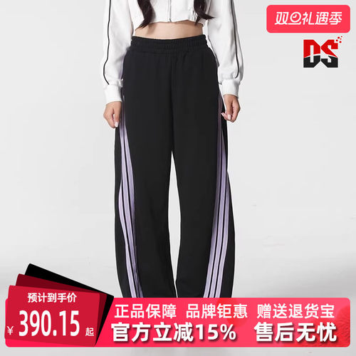 Adidas阿迪达斯女裤时尚长裤