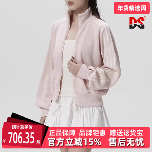 Adidas阿迪达斯三叶草女装2026春季新款KNIT BALOON TT外套KQ5489