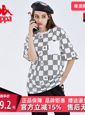 Kappa卡帕男装女装夏季新款运动休闲棋盘格短袖T恤K0CY2TD75