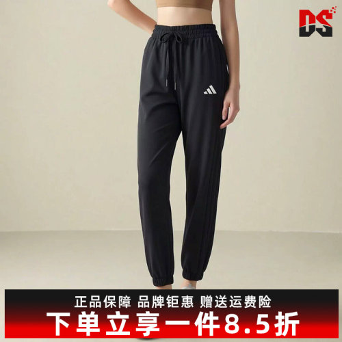 虎扑识货推荐店铺|专柜正品