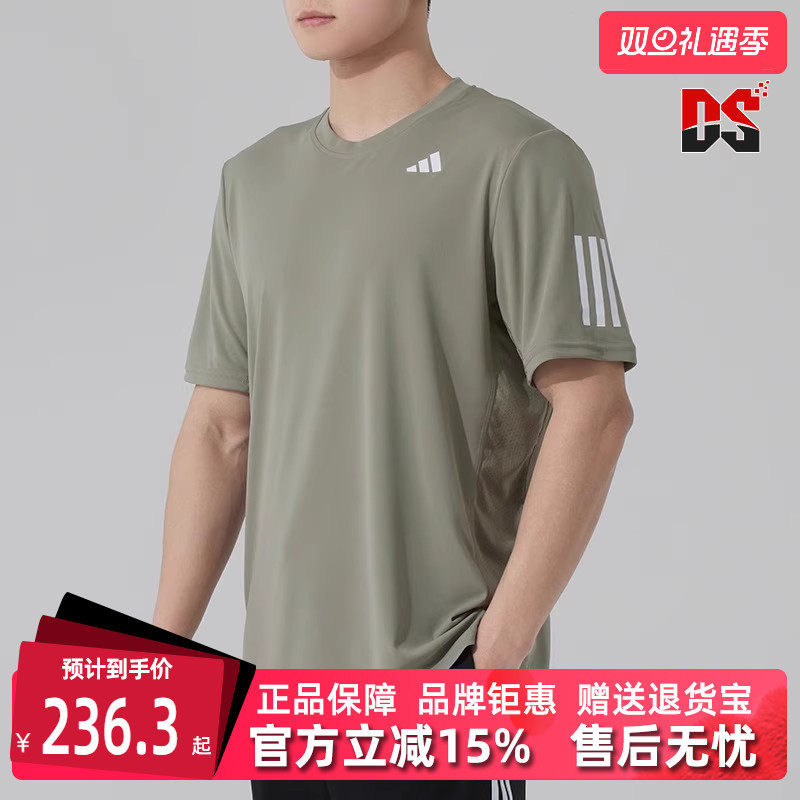 虎扑识货推荐店铺|专柜正品