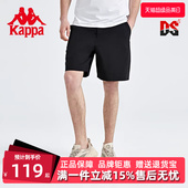 篮球短裤 Kappa卡帕短裤 休闲五分裤 男运动短裤 K0C32DY06 夏新款
