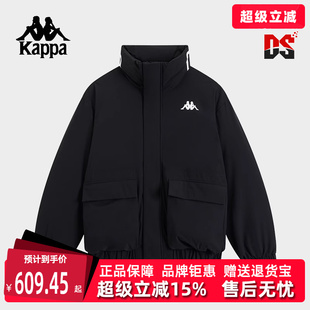 新款 Kappa卡帕男裝 女裝 冬季 運(yùn)動(dòng)休閑百搭立領(lǐng)羽絨服K0DZ2YY90V