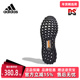 男运动跑步鞋 Adidas阿迪达斯冬季 新款 IF6468
