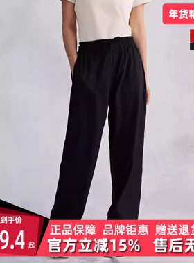 kappa卡帕女裤夏季新款速干运动休闲舒适透气长裤K0E42AY42