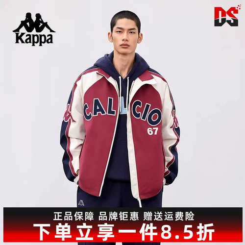 虎扑识货推荐店铺|专柜正品