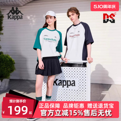虎扑识货推荐店铺|专柜正品