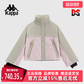 保暖时尚 新款 百搭运动休闲外套KPDHDMM01 冬季 Kappa卡帕女装
