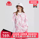 舒适休闲T恤舒适半袖 kappa卡帕短袖 女运动衬衫 新款 K0C42SD01D 夏季