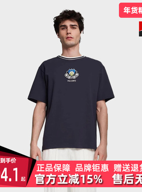 PUMA彪马男装女装夏季新款运动休闲透气舒适短袖T恤625558